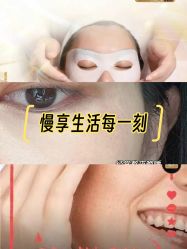 -洗脸熊·洗脸吧