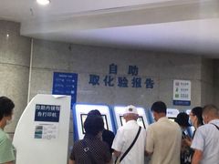 -杭州市第一人民医院(湖滨院区)