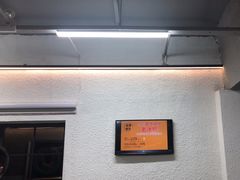 -老黑板筋(顺义总店)