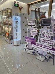 -至简医疗美容·医生集团