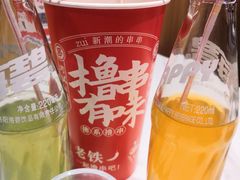 -状元虎.摇滚炒鸡.家常菜(义勇街店)