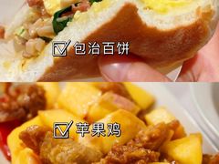 -老乡鸡(上海白玉兰广场店)