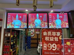 -景芝小炒(蓉花路店)