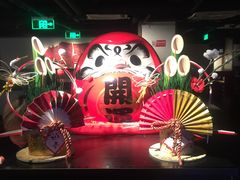 -牛角日本烧肉专门店(福岡キャナルシティ博多前店)