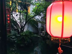 -鱼桥巷·美学川菜