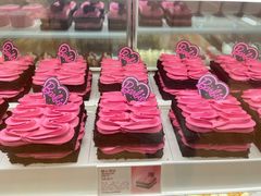 甜心芭比-好利来(团结湖店)