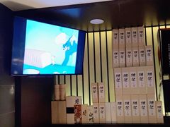 -一豚轩·烧鸟·豚骨拉面(五四路店)