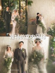 -雪中彩影婚纱摄影·品控旗舰店