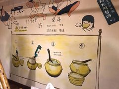 -恩你小木屋·烤肉韩式料理(嘉兴秀洲店)