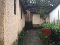 -法云安缦酒店