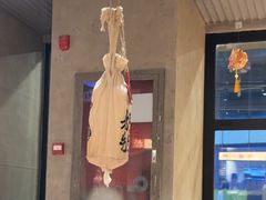 -北丐先生·野馄饨烧烤(泰达E街区店)