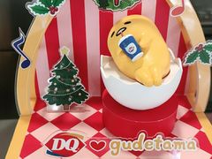 -DQ·蛋糕·冰淇淋(浦江欢乐颂店)