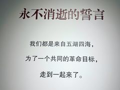-上海电影博物馆
