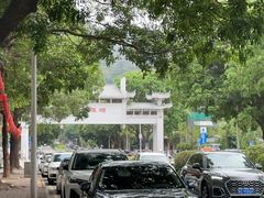 -水濂山乐民游艺园