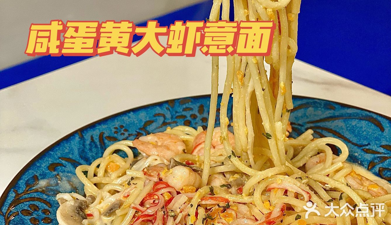 新店首发‼️流心披萨鼻祖来厦门了‼️