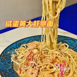 新店首发‼️流心披萨鼻祖来厦门了‼️