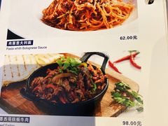 -小莫餐厅And More Restaurant西餐(北京展览馆店)