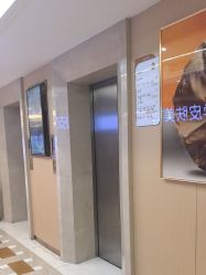 -南京康美美容医院·旗舰店