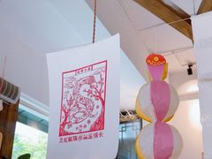 -知亘茶食