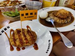 -伽喱博士 Dr.CURRY咖喱饭(太阳宫咖喱店)