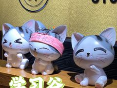 -学习谷日语培训日本留学·多语种外语教学(海淀人大分部)