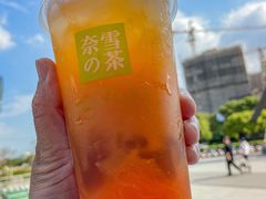 -奈雪的茶(湖滨银泰in77C区PRO店)