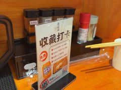 -天妇罗内顺田(罗湖店)