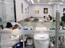 -悟空祛痘·诺奖技术专业店