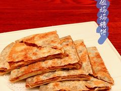 -陆壹捌餐厅(五大道店)