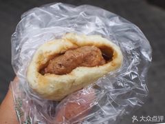 -韩包子(青石桥店)