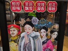 -味多美蛋糕(西安门店)
