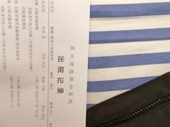 -苏州大学理想眼科医院