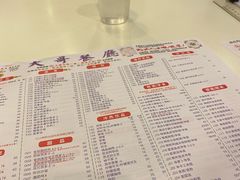 -大哥餐厅(西城花园店)