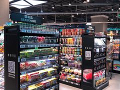 -盒马X会员店(王府井奥莱UP TOWN店)