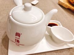 爵士雪莲炖木瓜-尚一汤 广东炖汤(金桥国际店)