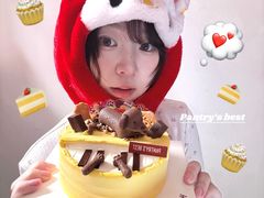 -派悦坊·甜品·蛋糕(虹口龙之梦店)