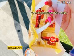 -味多美蛋糕(义和庄地铁店)