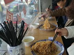 -裕兴记·三虾面(西北街总店)