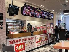 -肯德基(朝阳门店)