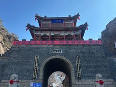 -丹东凤凰山景区