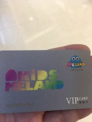 -MELAND(郑州万象城店)