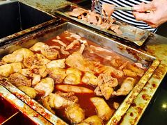 -细妹五香牛杂(步行街店)