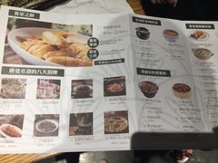 -醉南拳客家菜·河田鸡(西禅寺杨桥店)
