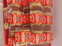 -味多美蛋糕(回龙观东大街店)