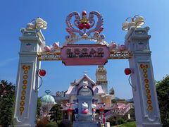 -安吉Hello Kitty乐园