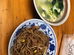 -珠宝街老左杂酱面馆