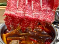 -番食园鲜食火锅(高新店)