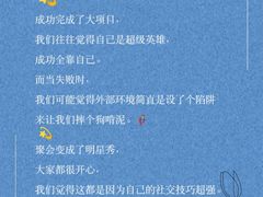 -陆家嘴世纪金融广场