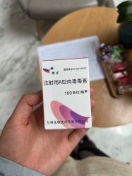 -上海漾颜医疗美容