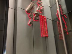 -东方红酒楼(知春路店)